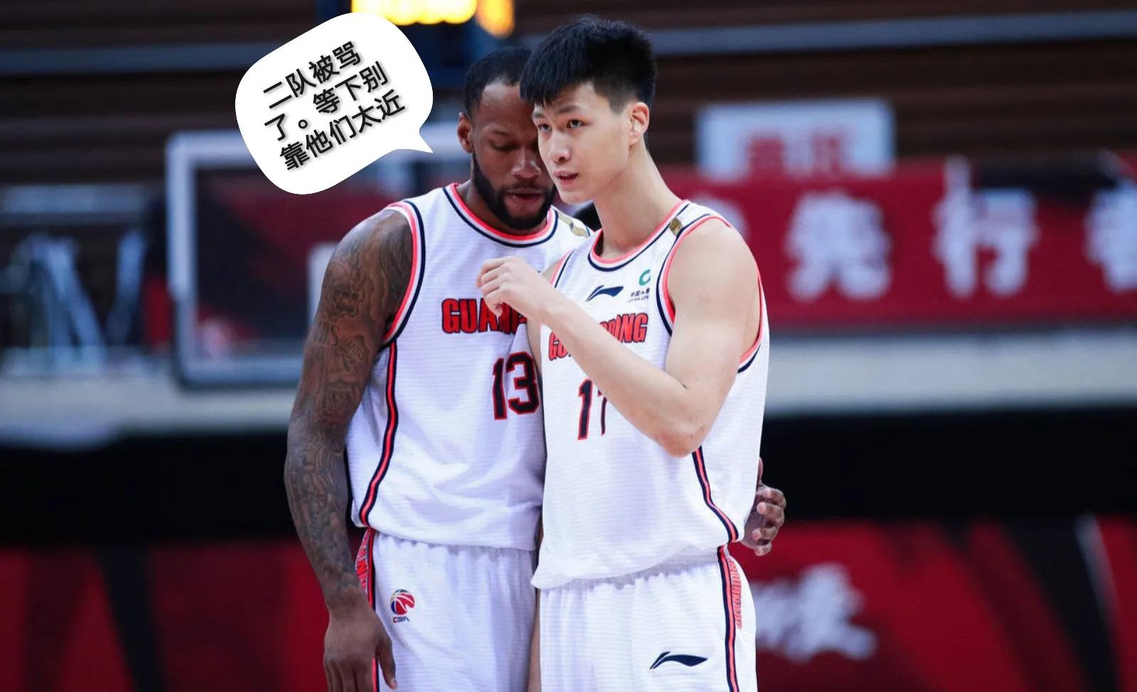 天津队力压全场，奋力冲击，获得成功