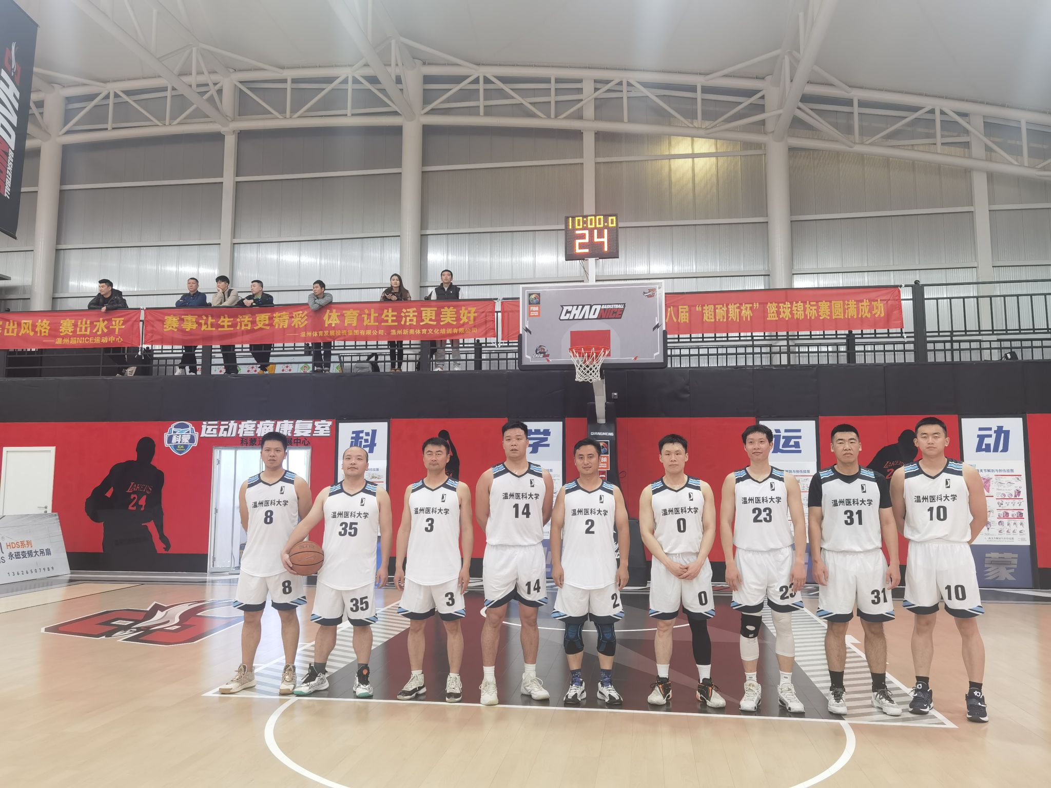 锦标赛篮球赛事获得广泛关注 锦标赛篮球赛事获得广泛关注