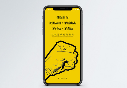 包含强队备战果断出击，全队备战备受期待的词条